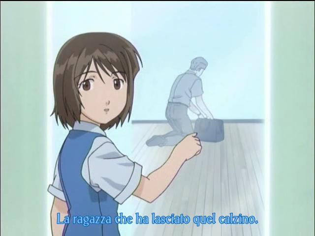 Otaku Gallery  / Anime e Manga / Someday`s Dreamers / Screen Shots / 09 - Yume una giovane ragazza ed il seme dell`estate / 080.jpg